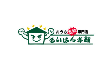 奥州市水沢東大通り３丁目【５LDK中古住宅が798万円！】