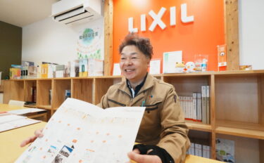 澤里　健太郎
