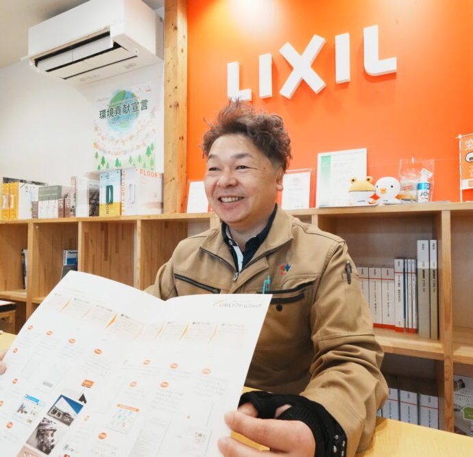 澤里 健太郎
