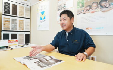 大畑　順也