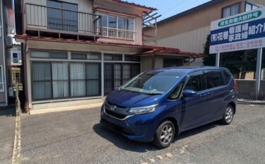 ■花巻市下小舟渡【現状渡し住宅用地】