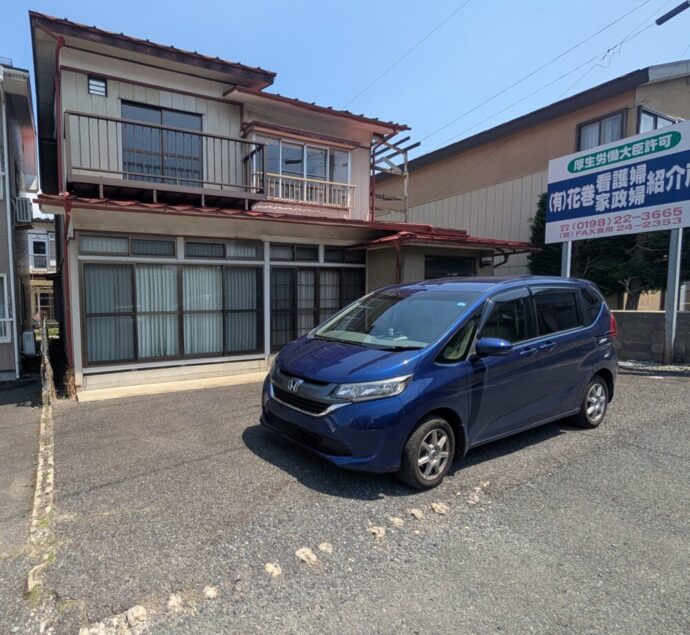 ■花巻市下小舟渡【現状渡し住宅用地】