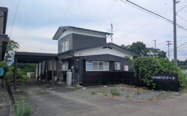 ■花巻市二枚橋第4地割【リフォーム済み・カーポート2台分付き】