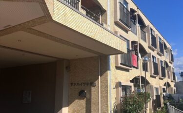 盛岡市中屋敷町　サンハイツ中屋敷　